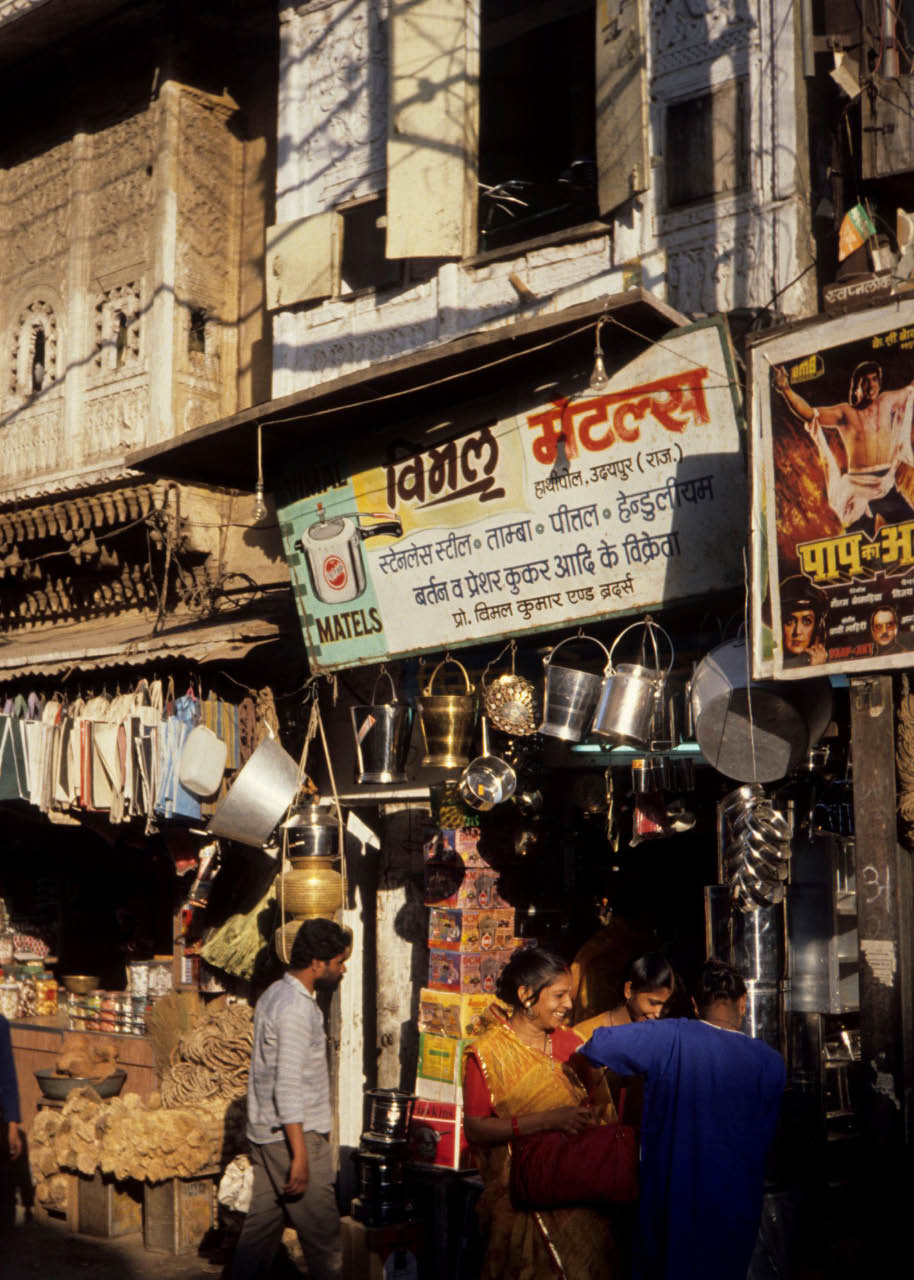 langue de l'Inde du nord langue de l'Inde du nord