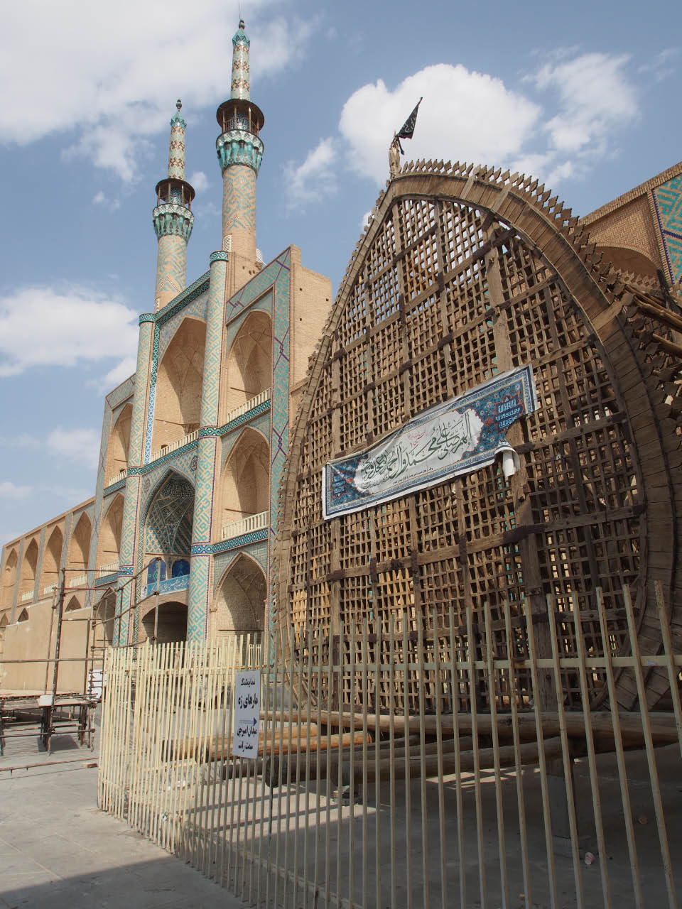 Iran à Yezd - char pour Achoura Yezd: char pour l'Achoura