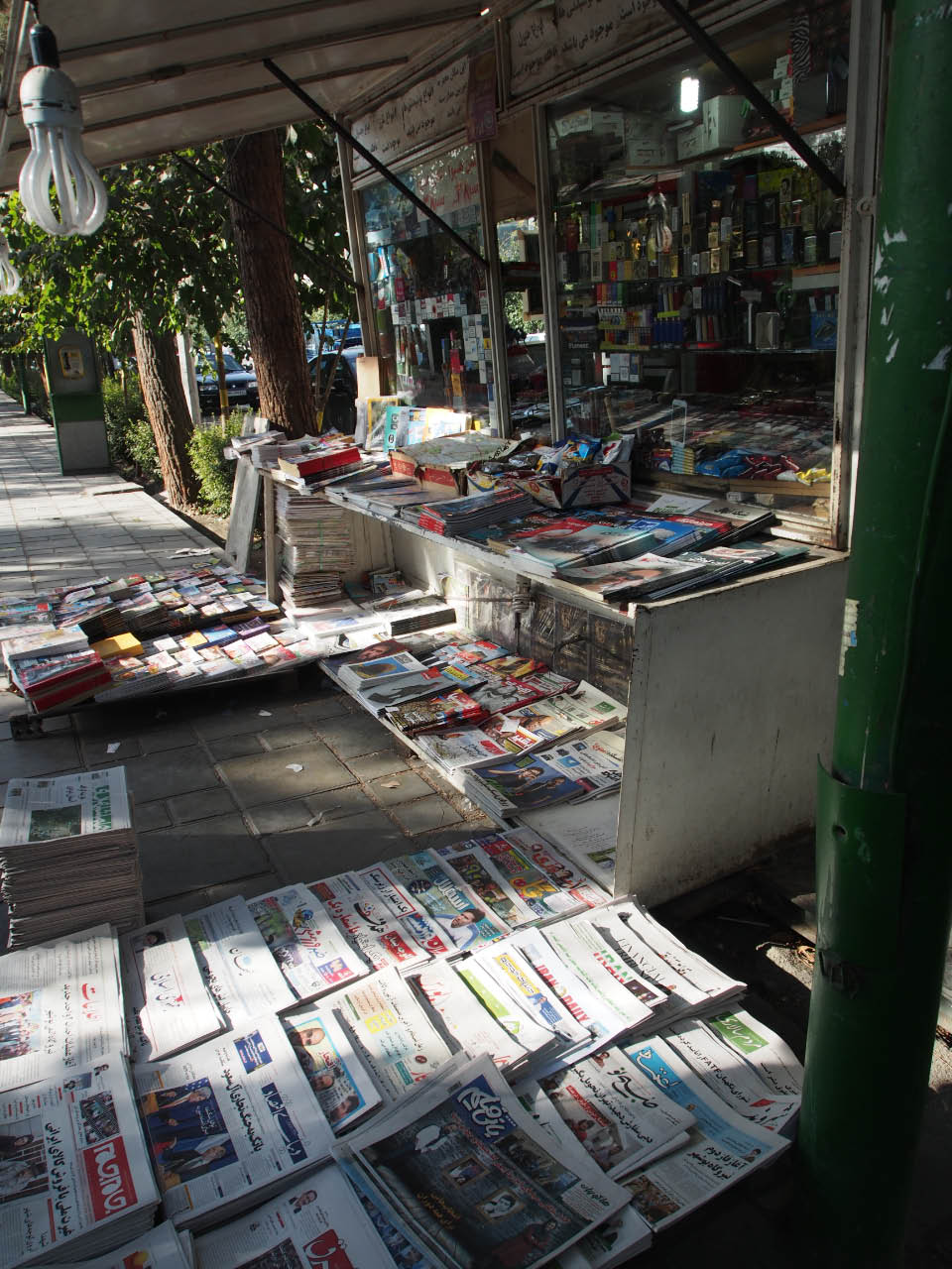 kiosque a journaux en Iran kiosque a journaux en Iran