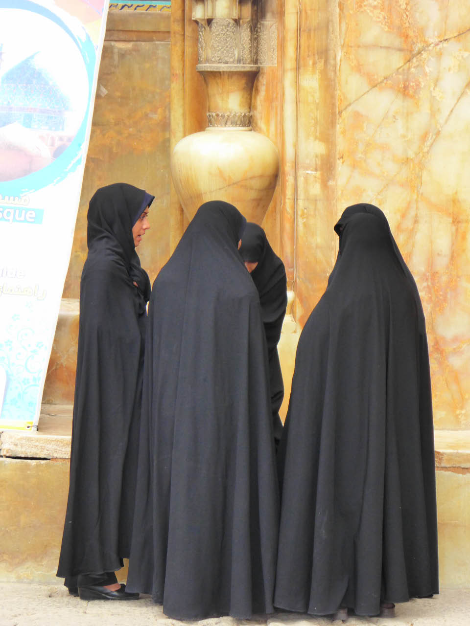 Iraniennes au tchador