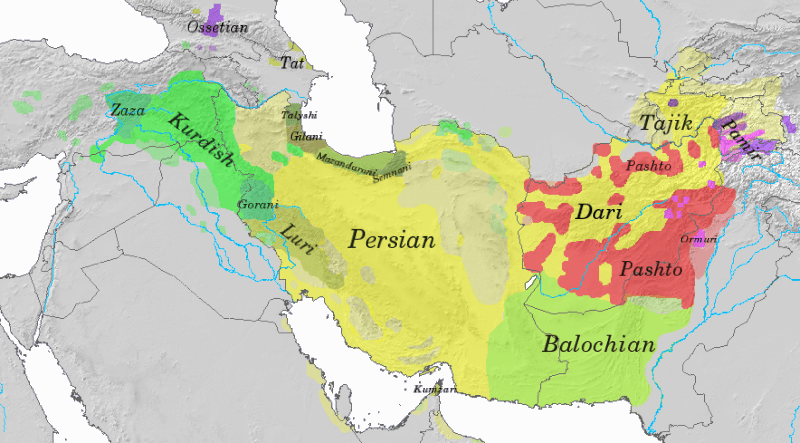 répartition des langues de la famille iranienne répartition des langues de la famille iranienne