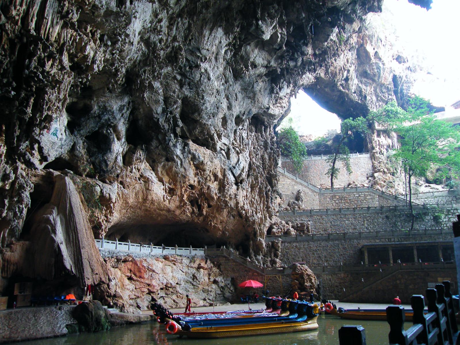 grottes du sud est de Chine grottes du sud est de Chine