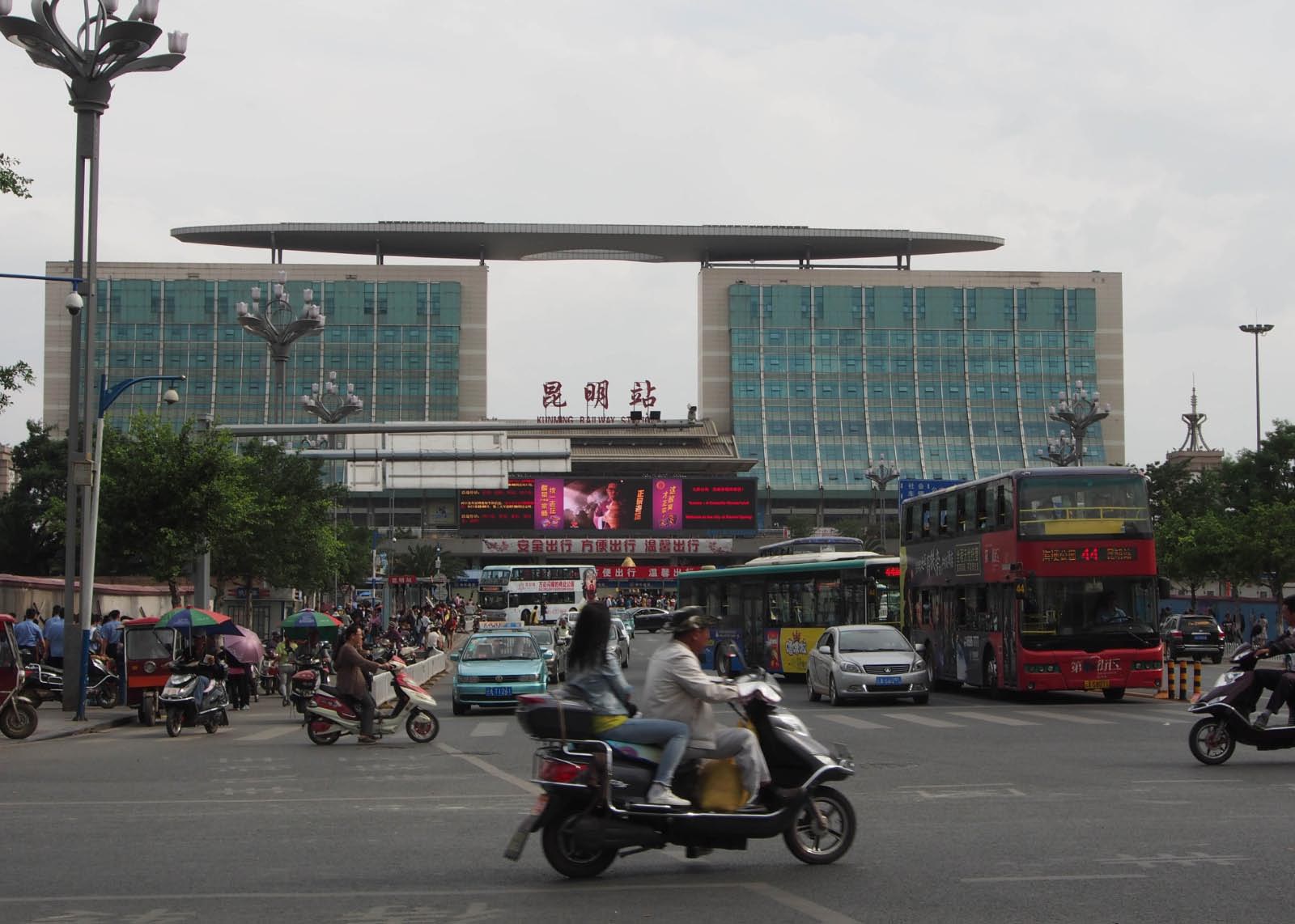 Gare ferroviaire de Kunming Gare ferroviaire de Kunming