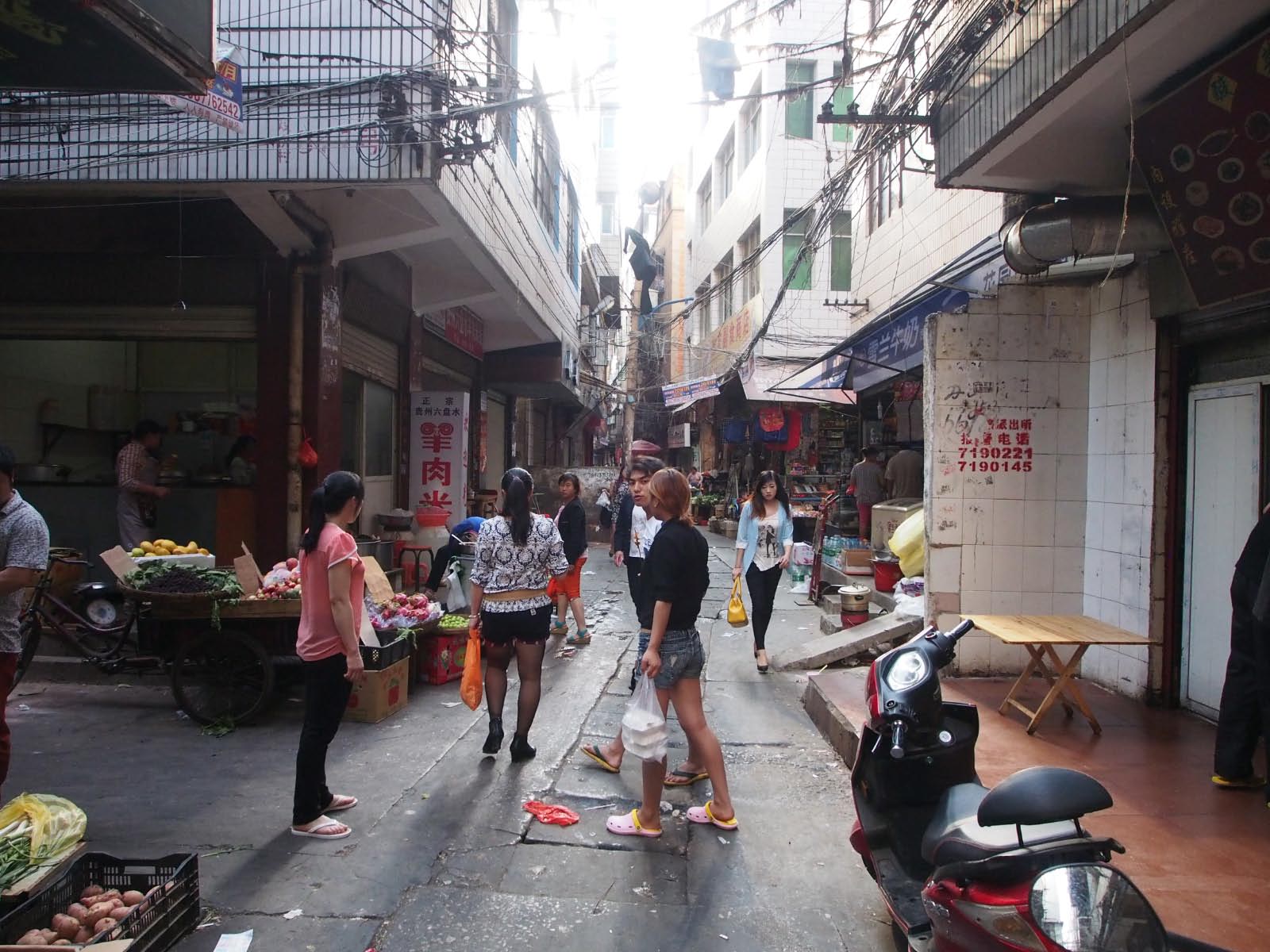 Quartiers anciens de Kunming Quartiers anciens de Kunming